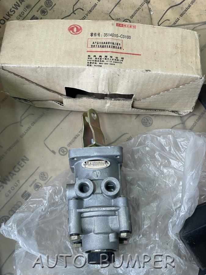 DongFeng Главный тормозной кран 3514010-C0100, 3514010C0100